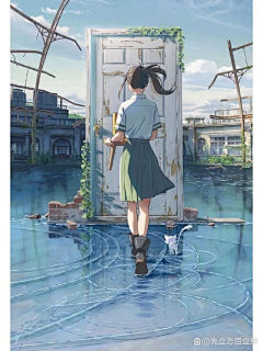 铁盒的序·采集到铃芽户缔
