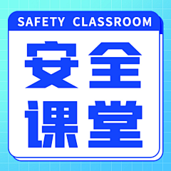 SSSSSSb2采集到公众号模块