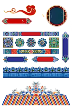 国潮文化免抠素材.png素材