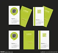 个性名片