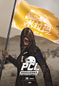 PUBG CHAMPIONS LEAGUE Branding