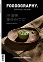 我们素味相识#燕窝流心月饼 食摄集 |foodography