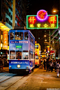 Hong Kong Tramways
