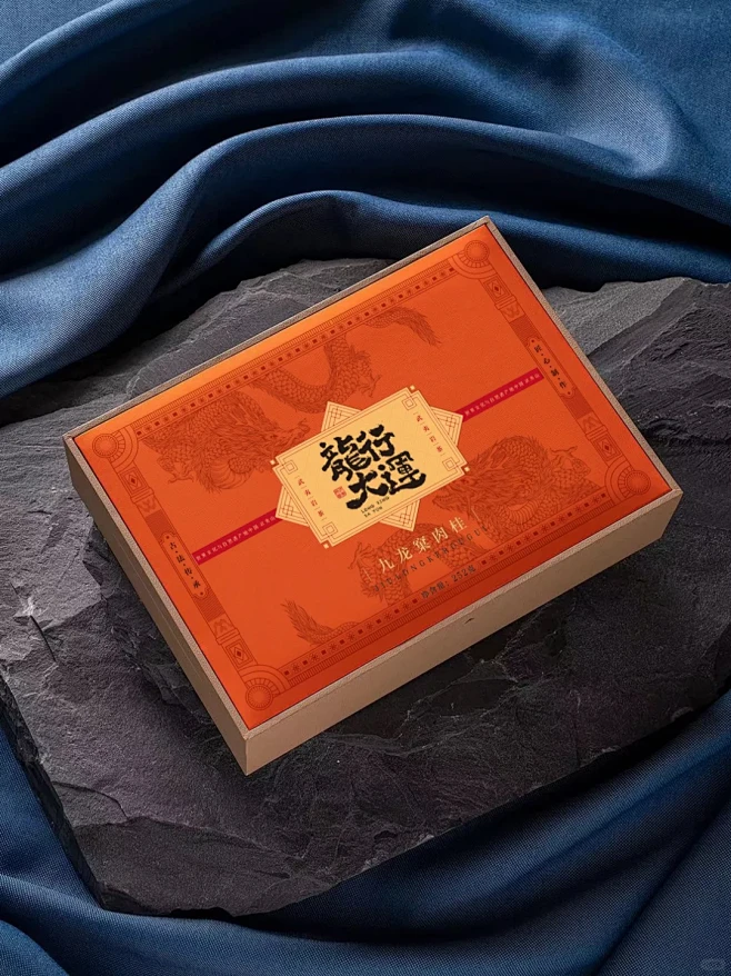 纸为你说｜茶叶包装 龙年礼盒“极品”来袭...