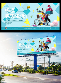 猪v猪采集到创意