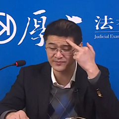 苏钦桁采集到罗翔yyds