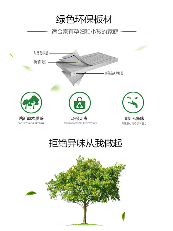 无异味轻奢网红ins风北欧梳妆台卧室小户...