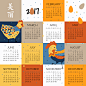 这是属于你的2017新年签