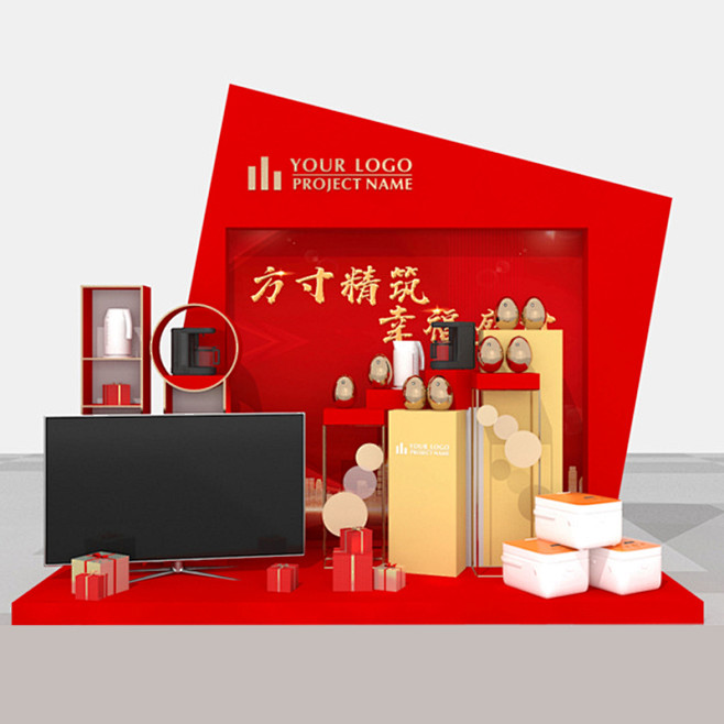 售楼处房地产定制砸金蛋台布置交付DP点美...