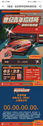 花瓣网_陪你做生活的设计师（创意灵感天堂，搜索、发现设计灵感、设计素材）