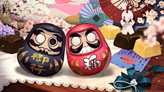 Yodala采集到阴阳师