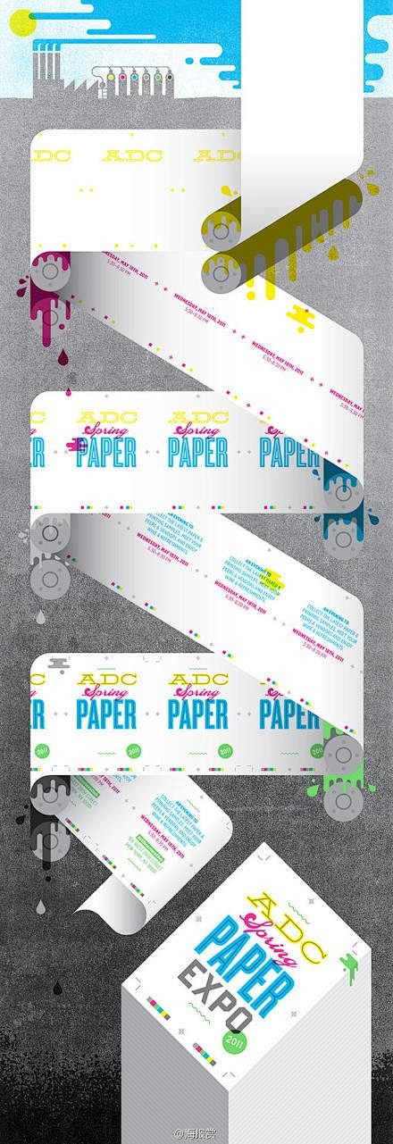 paper expo 的海报设计