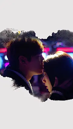 韩剧。继承者们。李敏镐。朴信惠。金宇彬。郑秀晶。崔振赫。金智媛。姜河那。小青莞。手机壁纸。设计。摄影。