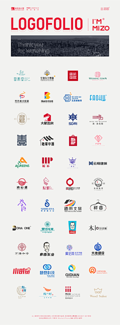 ➽星之卡比采集到logo合集