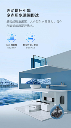 西瓜酱cc采集到室外场景