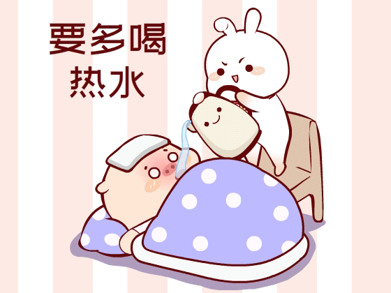 cndy1130833114从老年小萝莉转采于2018-12-12 18:46:23表情包/ip