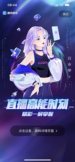 Vander采集到海报排版