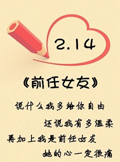 海棠听风i采集到关于·唯美图片