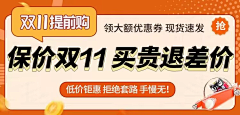 ON0K73Zg采集到发货通知 关联