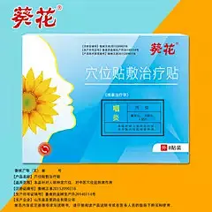 精品推荐