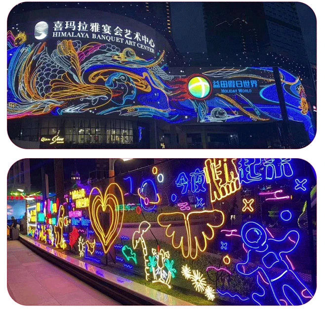 钱康灯饰画商场幕墙灯饰画美化户外墙体亮化led外墙灯光图画定制-tmall.com天猫-花瓣网