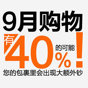 价格图标 https://88ICON....