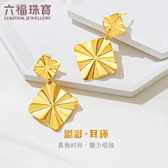 阿秃是个睡神采集到纹理