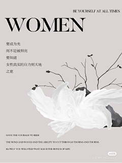 今天也要爱学习采集到排版（包材可参考）