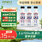牛奶 - 商品搜索 - 京东