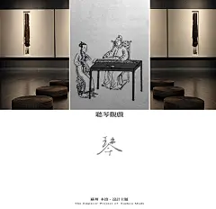 【新提醒】梁建国--皇家驿站·苏州木渎沈寿故居项目效果图 方案PDF\ - 公共空间图纸 - 拓者设计吧 - Powered by Discuz!