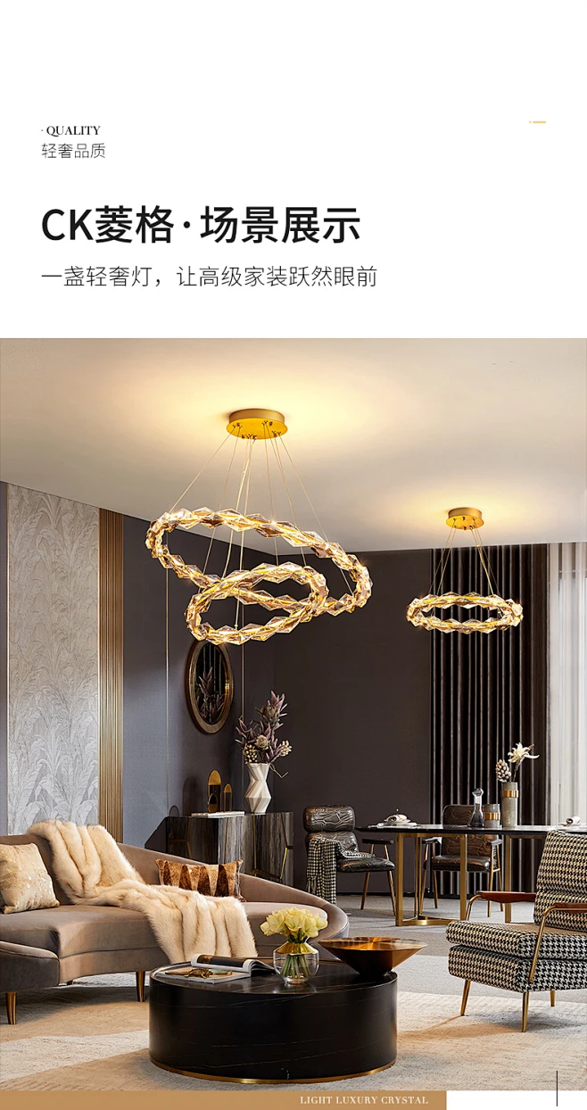 【全铜新品】月影凯顿轻奢客厅灯简约水晶灯现代大气餐厅吊灯-tmall.com天猫-花瓣网