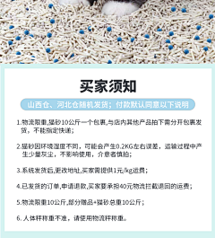 香皂盒子采集到待归类采集