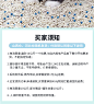 混合豆腐猫砂包邮10公斤20斤40矿活性炭豆腐砂膨润土除臭无尘猫沙-tmall.com天猫