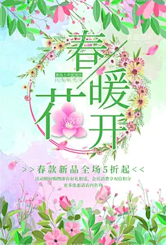 新品上市　  - 源文件下载【酷图网】新品上市,新品牌,简单背景,墨色,新品上市牌,春季新品上市,夏季新品上市,秋季新品上市,冬季新品上市,新品上市宣传,新品上市海报,新品上市促销,新品上市广告,新品上市设计,新品上市标签,新品上市吊旗,新品上市展板,