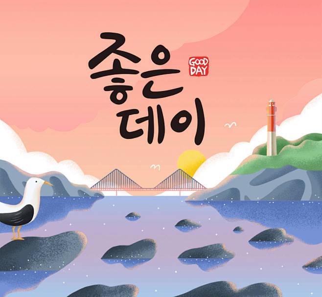 kirean님의 프로필 - 디지털 아...