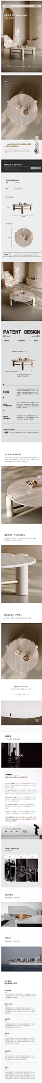 2023意式现代高级感天然大理石面茶几设计师轻奢客厅家用圆形茶几-tmall.com天猫