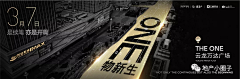 没完没了le采集到照片