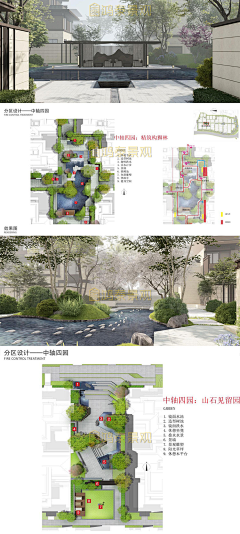 达芬奇的非同凡响采集到2021新纪年