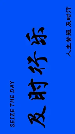 @你看那是岸_朱夫人（由于壁纸有一部分自制，所以转壁纸请加关注注明出处，蟹蟹）平铺，可爱，女王范，黑色，黑白，白色，锁屏，ins风，潮，御姐，动漫，卡通，风景，古风，流行，欧美，情侣壁纸