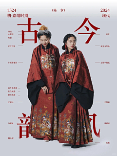 YEN-yanzi采集到明