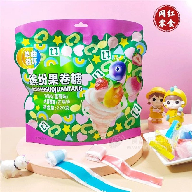 合百客年货节礼包送礼佳品缤纷果卷糖混合水...