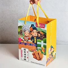 贵州土特产苗家苗阿莎波波酥蛋黄酥120克休闲零食小吃-淘宝网