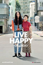 LIVE HAPPY city plaza advertising campaign | Studio TM