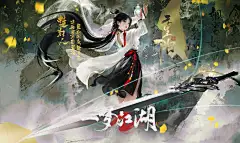 006wHNDYgy1hiyf4m840zj31eh0u0wl7.jpg (238 B,1817*1080)
