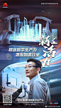图片墙