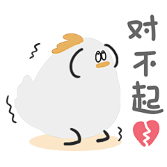 微信表情包名：萌宠园
作者：nanaj
微博：高高瘦瘦的娜娜
微信表情商城上架
萌宠园