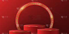 向~~采集到背景色
