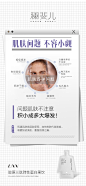 投以木瓜品牌设计有限公司微信号PAPAYADESIGN01约设计请联系上面微信设计排版设计广告海报海报宣传品牌设计品牌形象设计广告视频制作剪辑产品设计微商品牌产品设计网站设计微商品牌设计手绘漫画插画定制设计微商团队合作大型广告投放品牌宣传广告地铁投放品牌宣传广告视频投放产品摄影