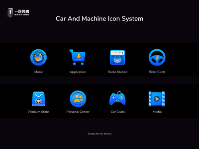 Car and machine icon...