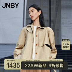 小五五五呀采集到电商